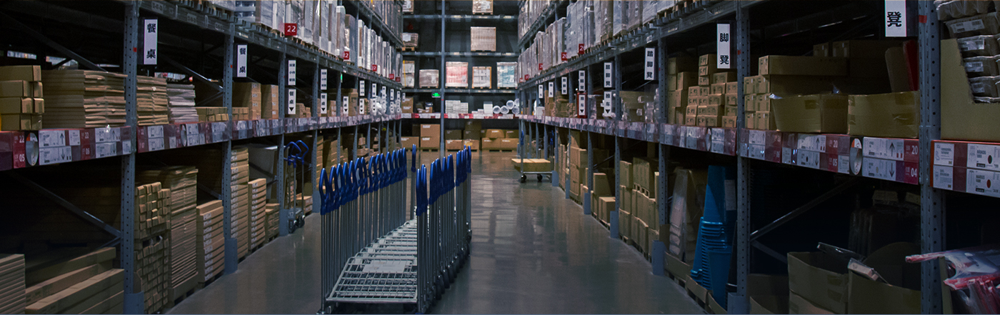 WAREHOUSE MANAGEMENT SERVICE